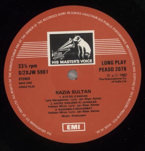 Khaiyyaam Razia Sultan 2-LP vinyl record set (Double LP Album) Indian OHF2LRA885107