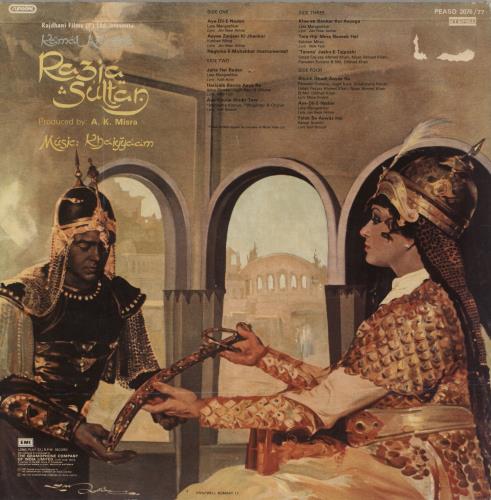 Khaiyyaam Razia Sultan 2-LP vinyl record set (Double LP Album) Indian OHF2LRA885107