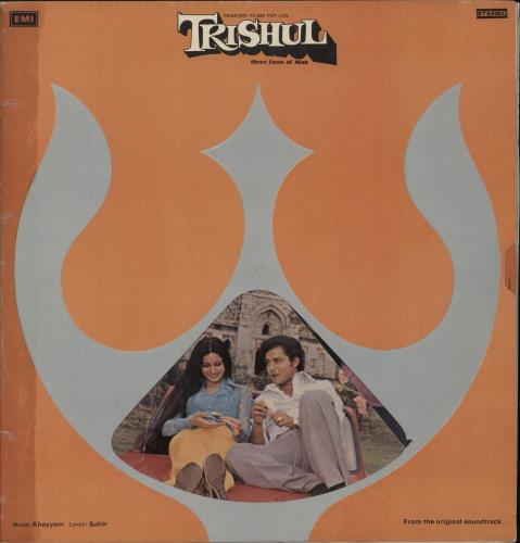 Khaiyyaam Trishul (Three Faces Of Man) - VG/EX vinyl LP album (LP record) Indian OHFLPTR880589