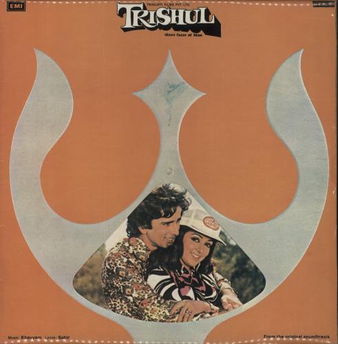 Khaiyyaam Trishul (Three Faces Of Man) vinyl LP album (LP record) Pakistani OHFLPTR854083