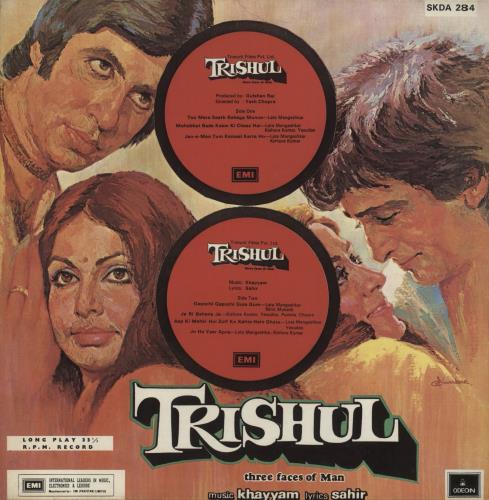 Khaiyyaam Trishul (Three Faces Of Man) vinyl LP album (LP record) Pakistani OHFLPTR854083