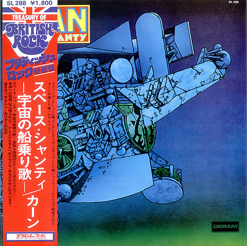 Khan Space Shanty vinyl LP album (LP record) Japanese KH-LPSP506624