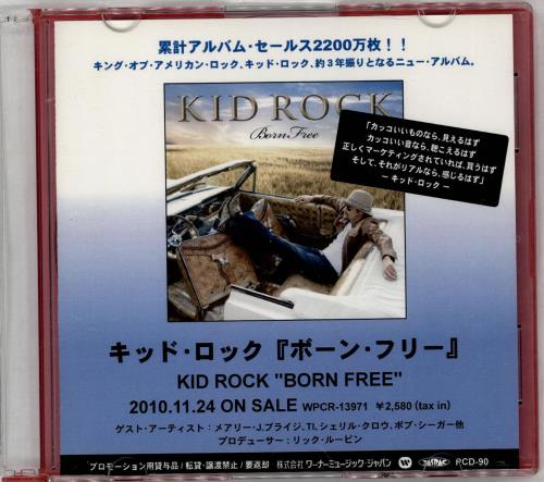 Kid Rock Born Free CD-R acetate Japanese KDRCRBO766127