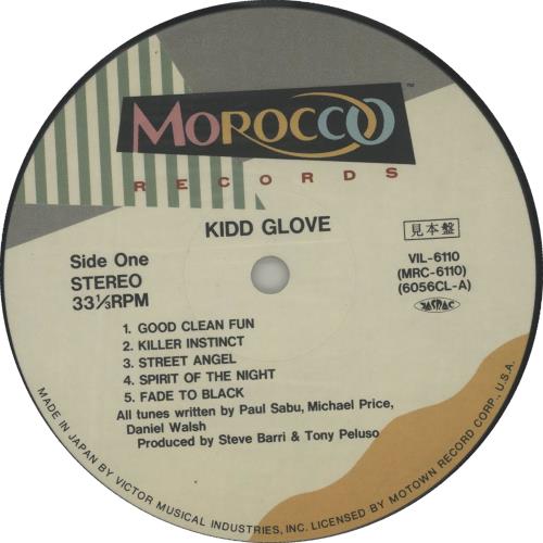 Kidd Glove Kidd Glove + Obi vinyl LP album (LP record) Japanese K9DLPKI655612