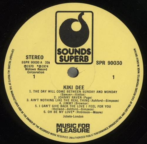 Kiki Dee Kiki Dee vinyl LP album (LP record) UK KDELPKI458770