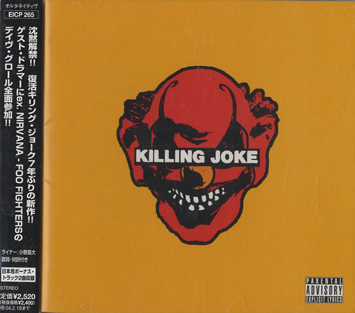 Killing Joke Killing Joke CD album (CDLP) Japanese KILCDKI475451