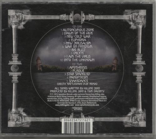 Killing Joke Pylon - Deluxe Edition 2 CD album set (Double CD) UK KIL2CPY685631