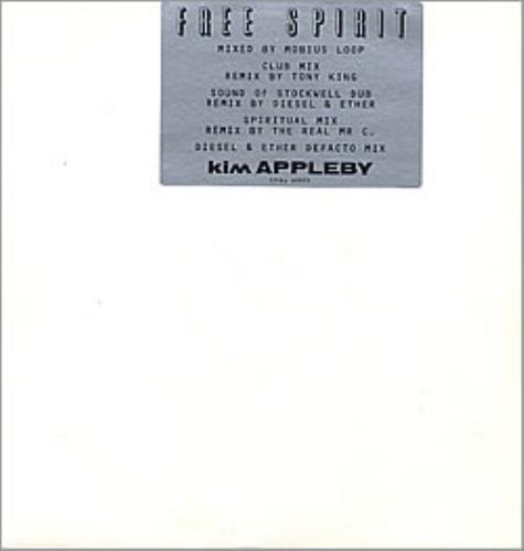 Kim Appleby Free Spirit - Double Pack 12" vinyl single (12 inch record / Maxi-single) UK APP12FR45998