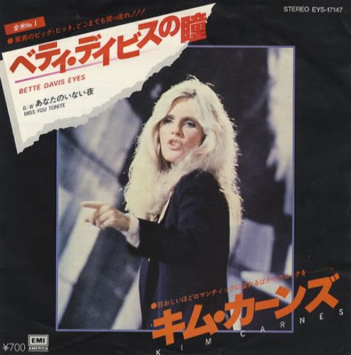 Kim Carnes Bette Davis Eyes 7" vinyl single (7 inch record / 45) Japanese CNS07BE185256