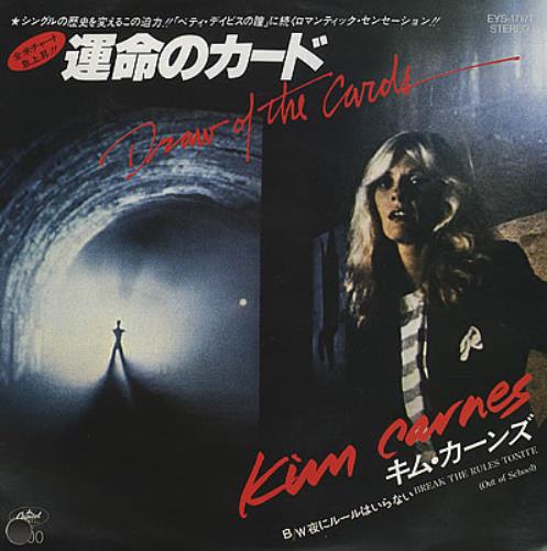Kim Carnes Draw The Cards 7" vinyl single (7 inch record / 45) Japanese CNS07DR372201
