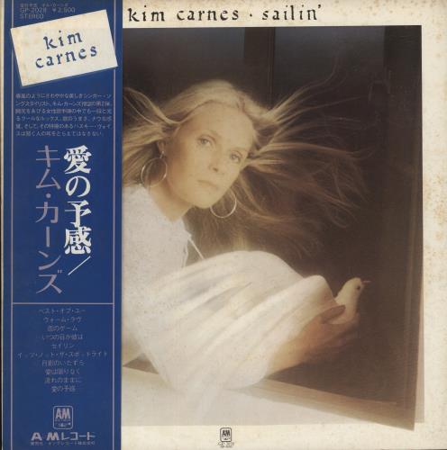 Kim Carnes Sailin' vinyl LP album (LP record) Japanese CNSLPSA137855