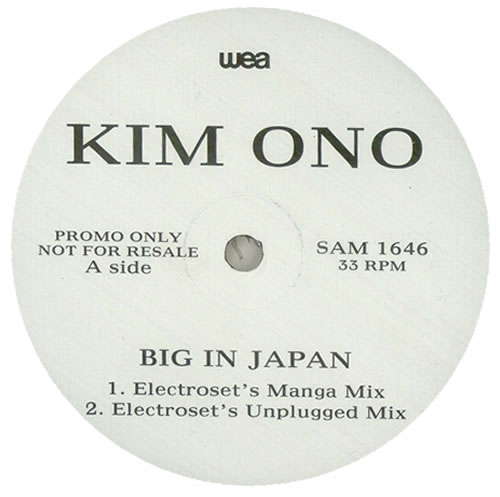 Kim Ono Big In Japan 12" vinyl single (12 inch record / Maxi-single) UK KMO12BI444842