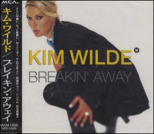 Kim Wilde Breakin' Away CD single (CD5 / 5") Japanese WILC5BR72467