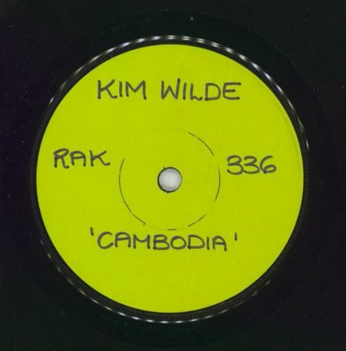 Kim Wilde Cambodia - Green Label Test Pressing 7" vinyl single (7 inch record / 45) UK WIL07CA11992