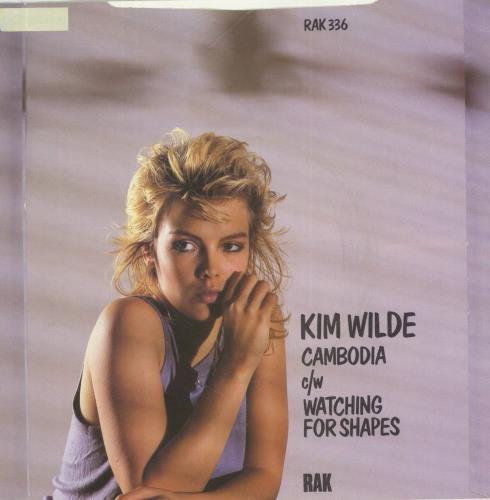 Kim Wilde Cambodia - Green Label Test Pressing 7" vinyl single (7 inch record / 45) UK WIL07CA11992