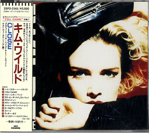Kim Wilde Close CD album (CDLP) Japanese WILCDCL118557