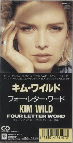 Kim Wilde Four Letter Word 3" CD single (CD3) Japanese WILC3FO541563