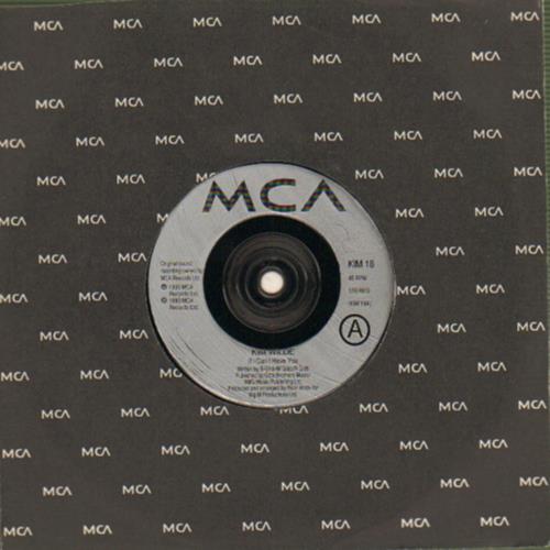 Kim Wilde If I Can't Have You 7" vinyl single (7 inch record / 45) UK WIL07IF643681