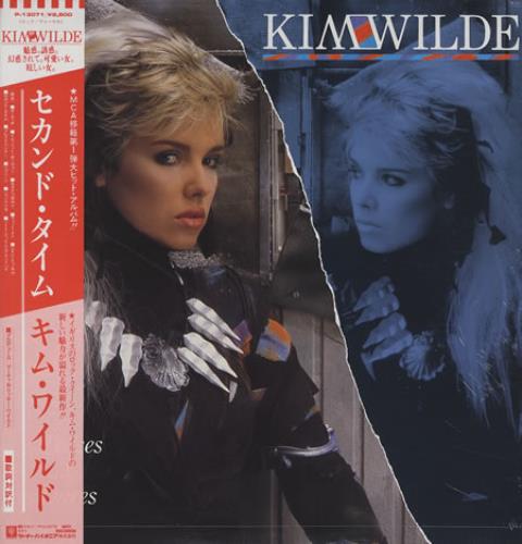 Kim Wilde Teases And Dares - Sealed vinyl LP album (LP record) Japanese WILLPTE369006