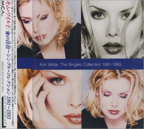 Kim Wilde The Singles Collection 1981-1993 CD album (CDLP) Japanese WILCDTH23239