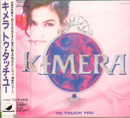 Kimera To Touch You CD album (CDLP) Japanese K9MCDTO649144
