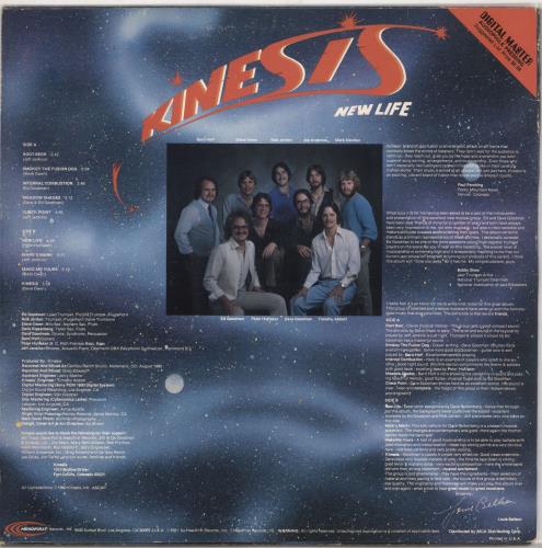 Kinesis (Jazz) New Life vinyl LP album (LP record) US 0J7LPNE730796