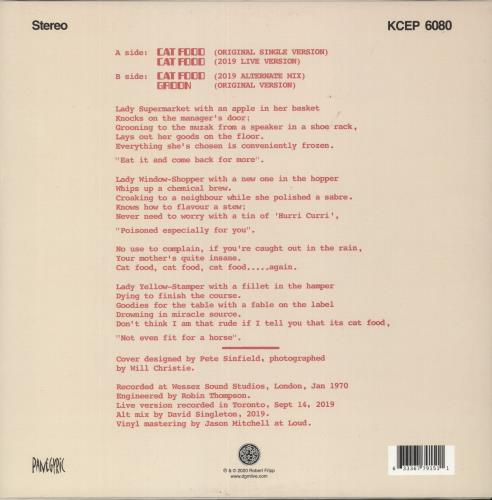 King Crimson Cat Food EP 10" vinyl single (10 inch record) UK KNC10CA866957