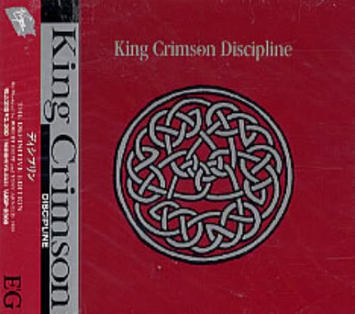 King Crimson Discipline CD album (CDLP) Japanese KNCCDDI247585