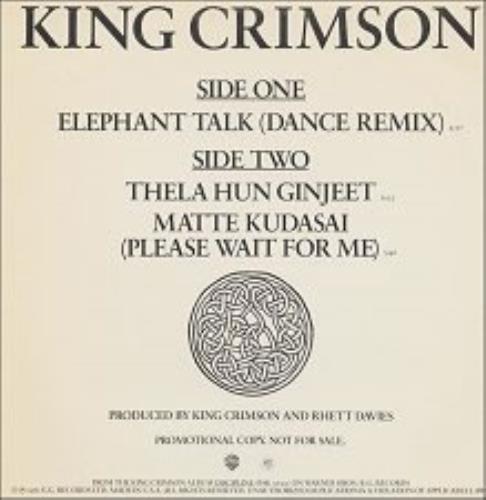 King Crimson Elephant Talk 12" vinyl single (12 inch record / Maxi-single) US KNC12EL74467
