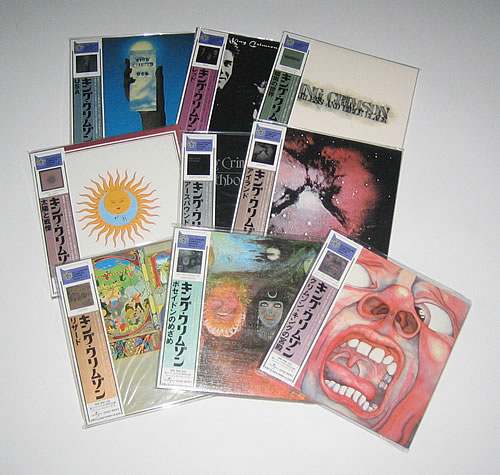 King Crimson King Crimson CD album (CDLP) Japanese KNCCDKI353250