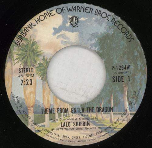 King Crimson Larks' Tongues In Aspic vinyl LP album (LP record) Japanese KNCLPLA249982