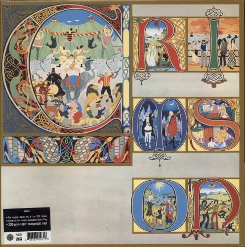 King Crimson Lizard - 200gm vinyl LP album (LP record) UK KNCLPLI809409