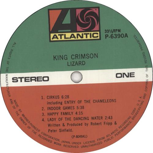 King Crimson Lizard vinyl LP album (LP record) Japanese KNCLPLI166893