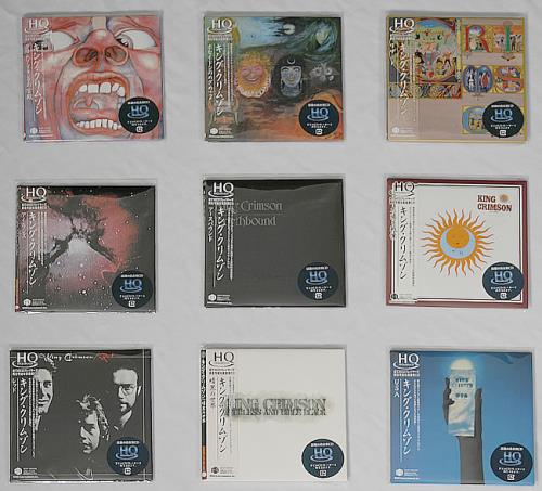 King Crimson Paper Sleeve Collection CD album (CDLP) Japanese KNCCDPA468009