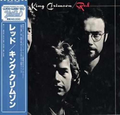 King Crimson Red vinyl LP album (LP record) Japanese KNCLPRE147517