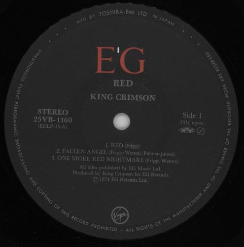 King Crimson Red vinyl LP album (LP record) Japanese KNCLPRE185795