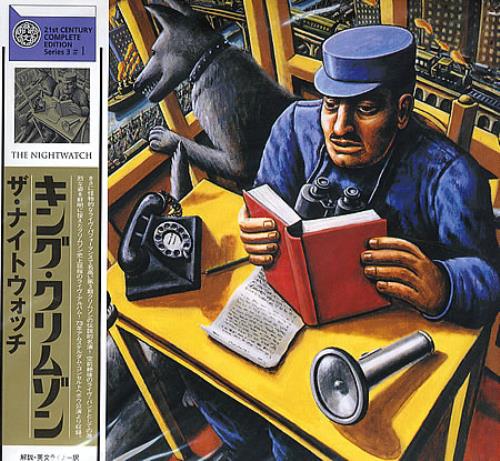 King Crimson The Nightwatch 2 CD album set (Double CD) Japanese KNC2CTH364596
