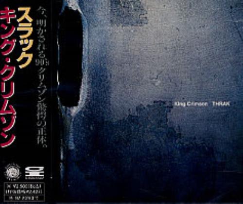 King Crimson THRAK CD album (CDLP) Japanese KNCCDTH243994