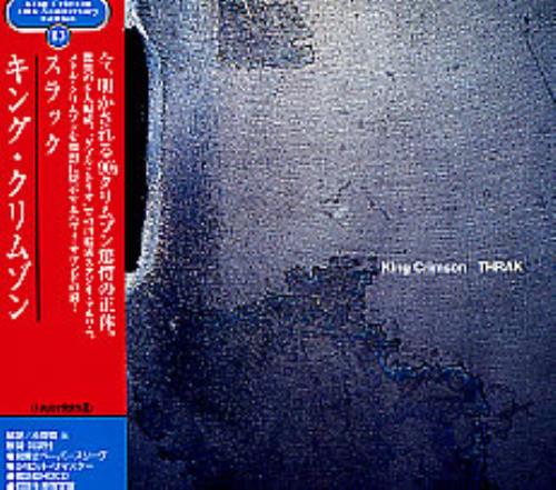 King Crimson Thrak CD album (CDLP) Japanese KNCCDTH262591