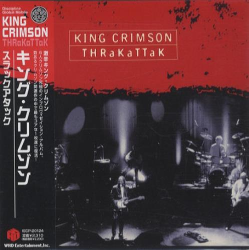 King Crimson THRaKaTTaK CD album (CDLP) Japanese KNCCDTH427900