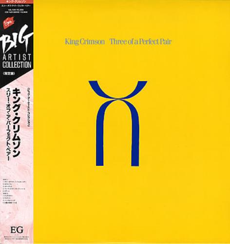 King Crimson Three Of A Perfect Pair vinyl LP album (LP record) Japanese KNCLPTH144834