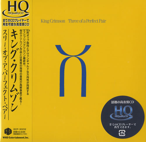 King Crimson Three Of A Perfect Pair CD album (CDLP) Japanese KNCCDTH458978