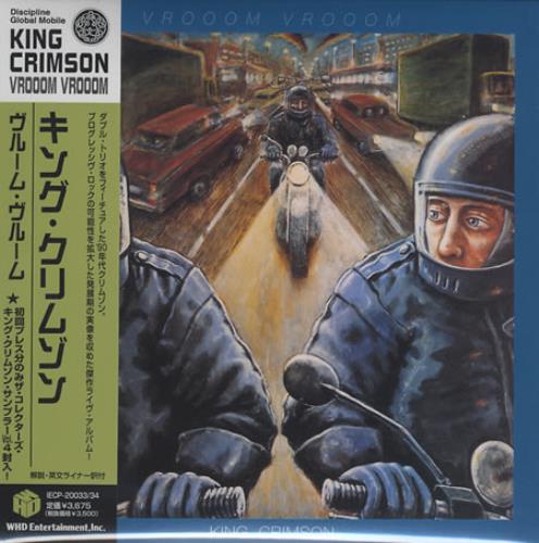 King Crimson Vrooom Vrooom 3-CD album set (Triple CD) Japanese KNC3CVR387173