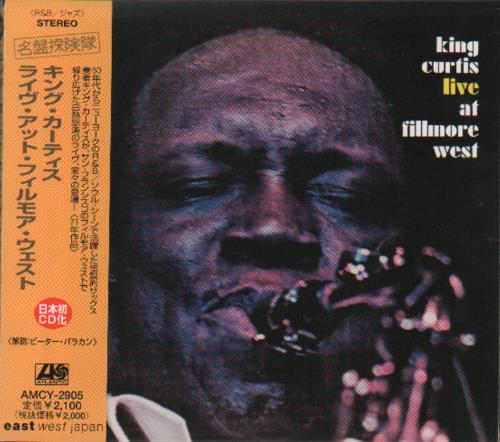 King Curtis Live at Fillmore West CD album (CDLP) Japanese K.CCDLI673052