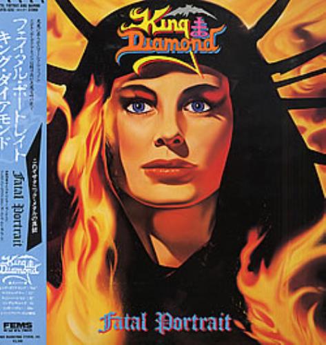 King Diamond Fatal Portrait vinyl LP album (LP record) Japanese KDILPFA262292