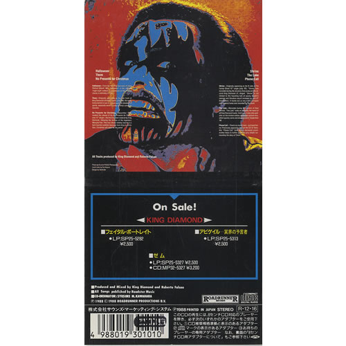 King Diamond The Dark Sides - Snapped 3" CD single (CD3) Japanese KDIC3TH442149