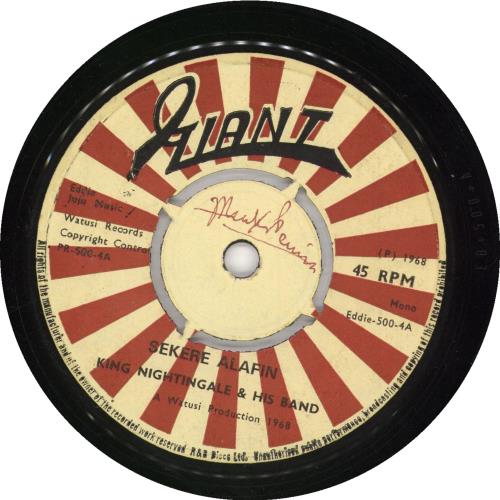 King Nightingale Sekere Alafin 7" vinyl single (7 inch record / 45) UK 0NY07SE734948