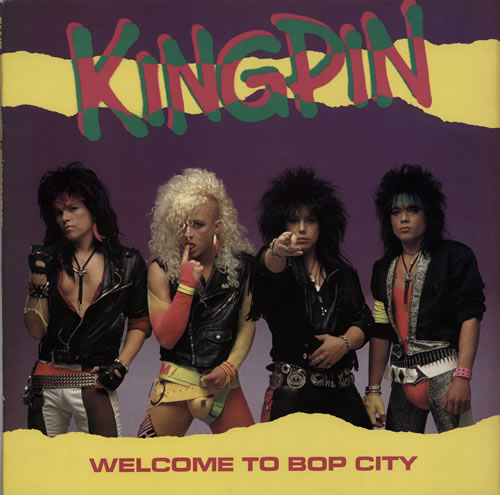 Kingpin Welcome To Bop City vinyl LP album (LP record) UK KS6LPWE581666