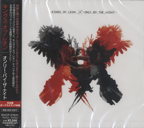 Kings Of Leon Only By The Night CD album (CDLP) Japanese KOLCDON472606