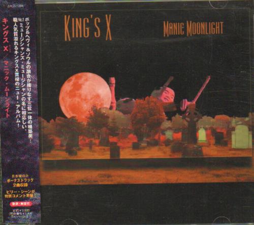 King's X Manic Moonlight CD album (CDLP) Japanese KC0CDMA658453